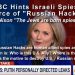 msnbc-hints-israeli-spies-source-of-russian-hacks-copy
